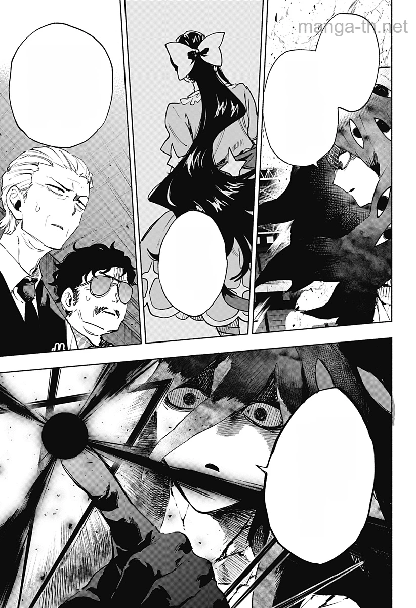 Kabushiki Gaisha MagiLumiere หน้า 9