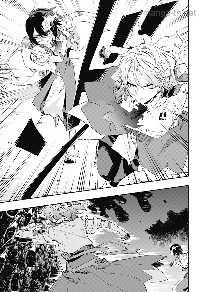 Kabushiki Gaisha MagiLumiere page 5