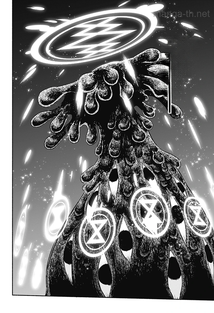 Kabushiki Gaisha MagiLumiere หน้า 8