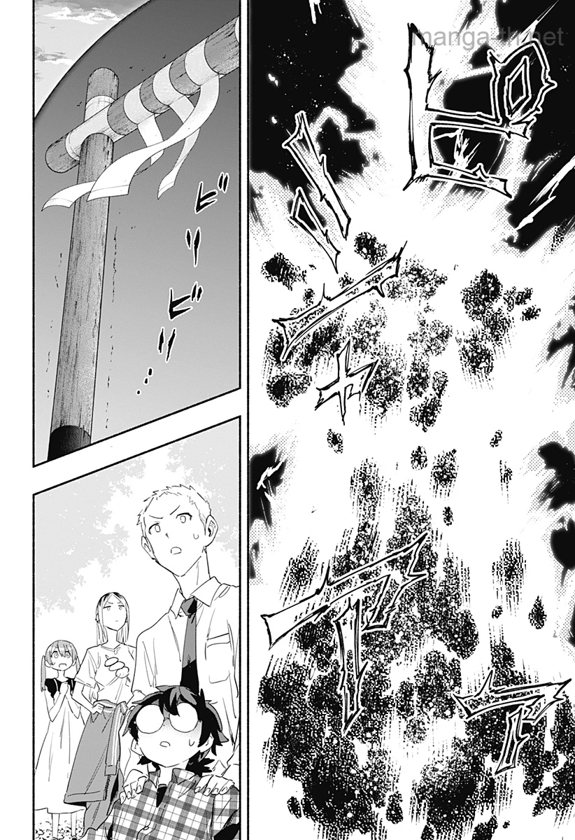 Kabushiki Gaisha MagiLumiere page 10