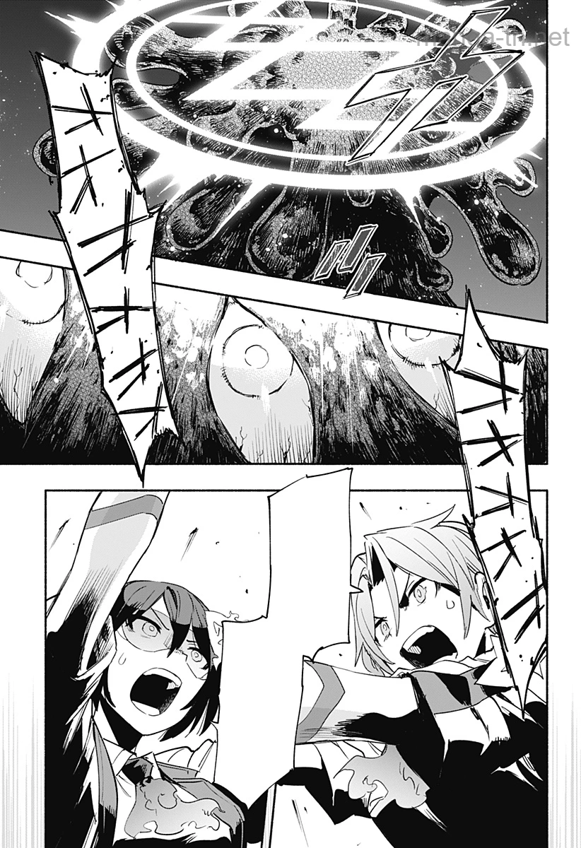 Kabushiki Gaisha MagiLumiere หน้า 9