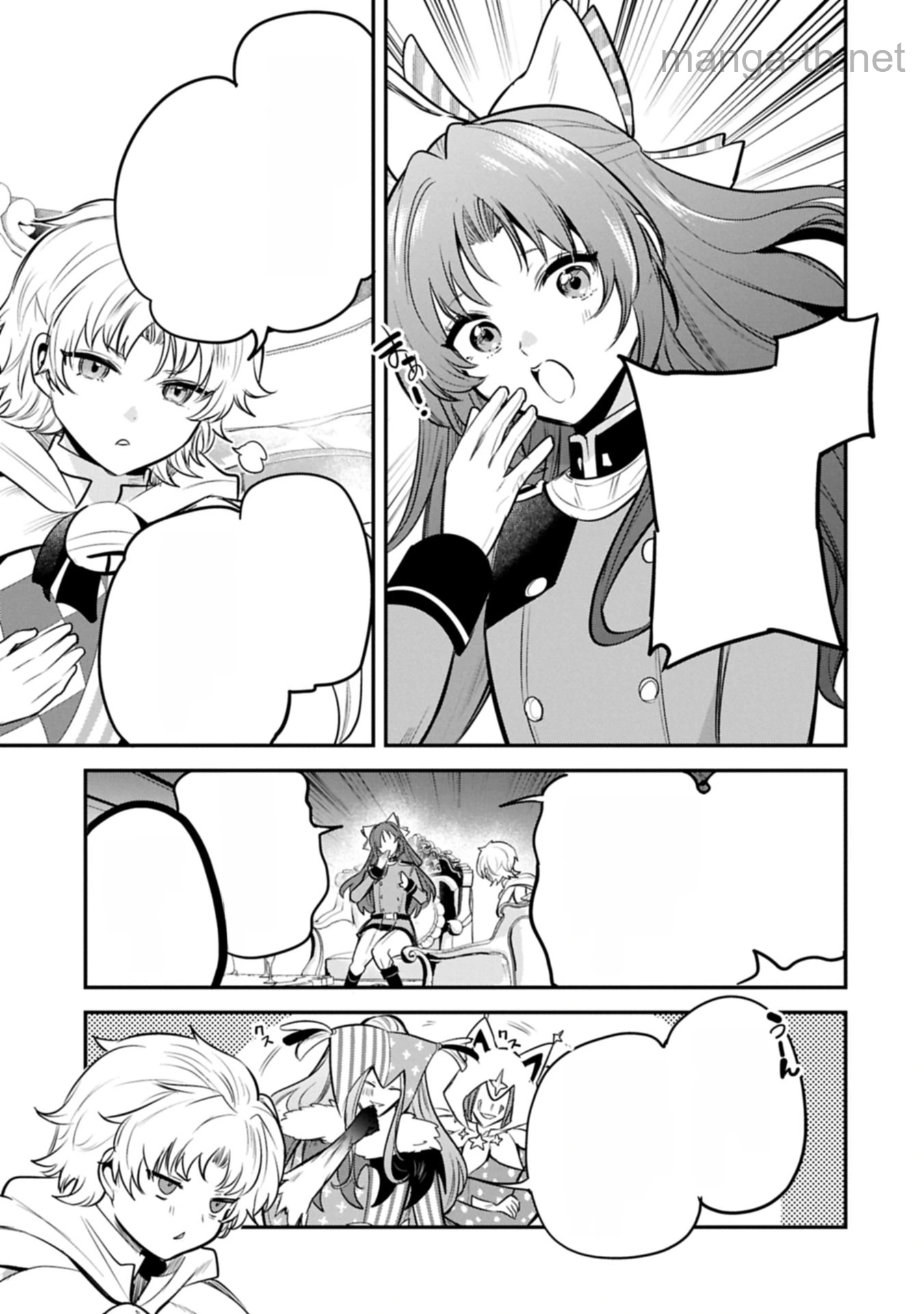 Tensei Shita Daiseijo wa, Seijo de Aru Koto wo Hitakakusu: A Tale of The Great Saint หน้า 3