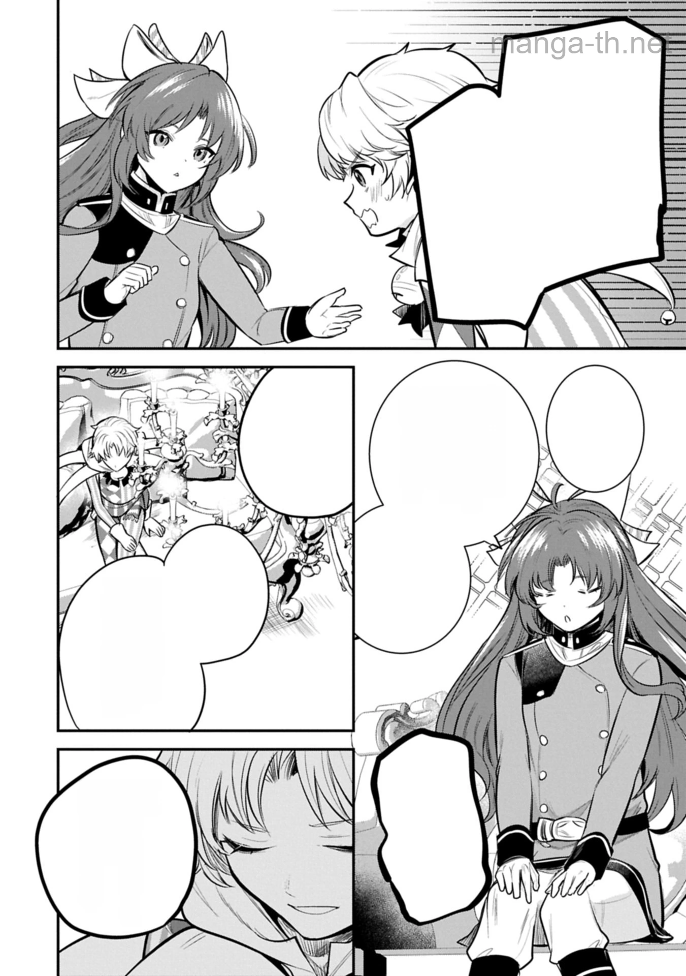 Tensei Shita Daiseijo wa, Seijo de Aru Koto wo Hitakakusu: A Tale of The Great Saint หน้า 4