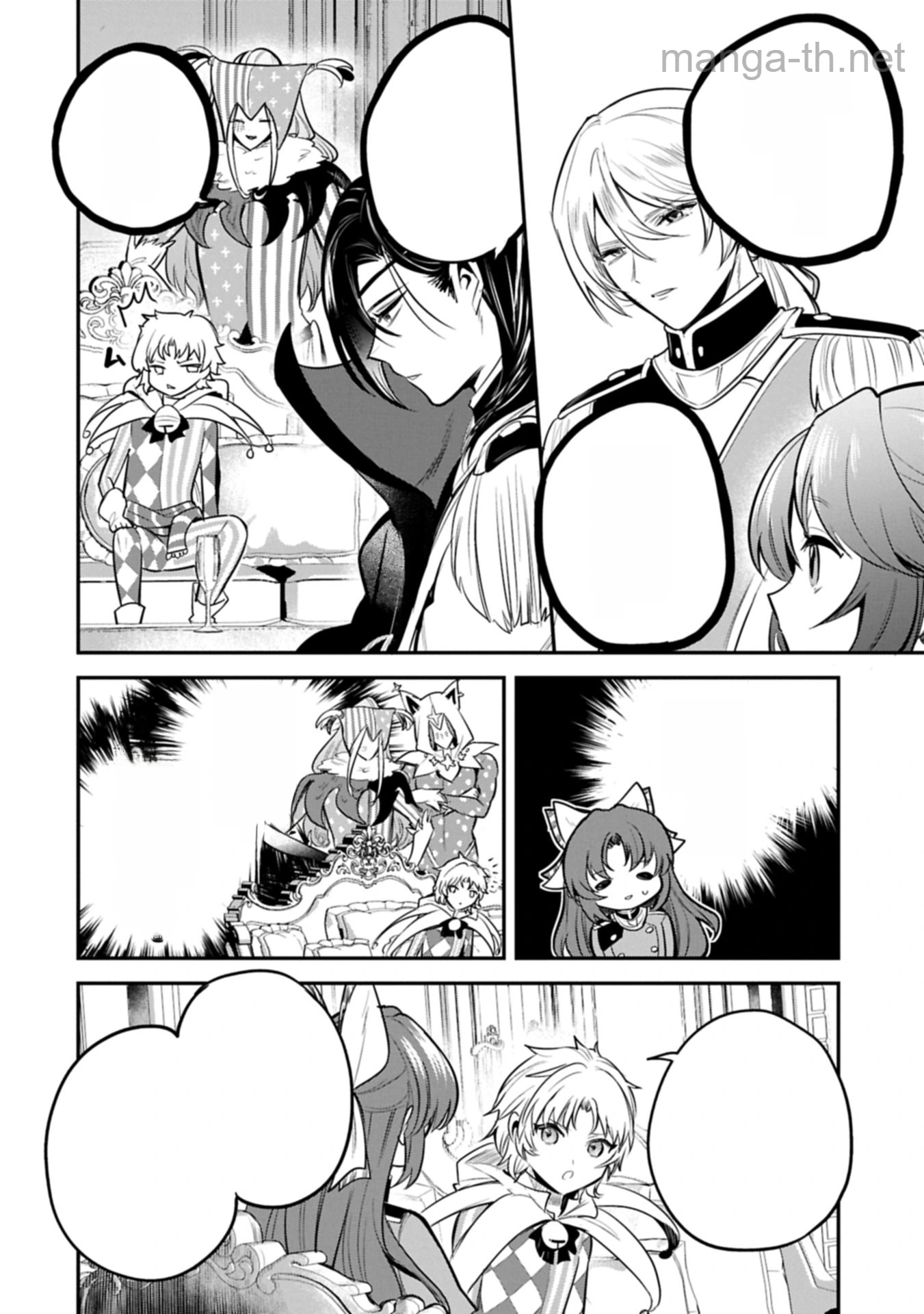 Tensei Shita Daiseijo wa, Seijo de Aru Koto wo Hitakakusu: A Tale of The Great Saint หน้า 2