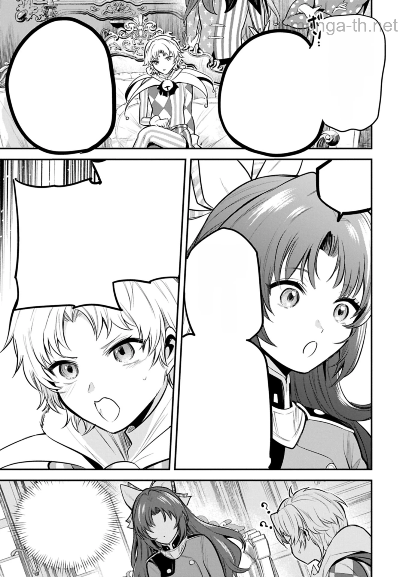 Tensei Shita Daiseijo wa, Seijo de Aru Koto wo Hitakakusu: A Tale of The Great Saint หน้า 5
