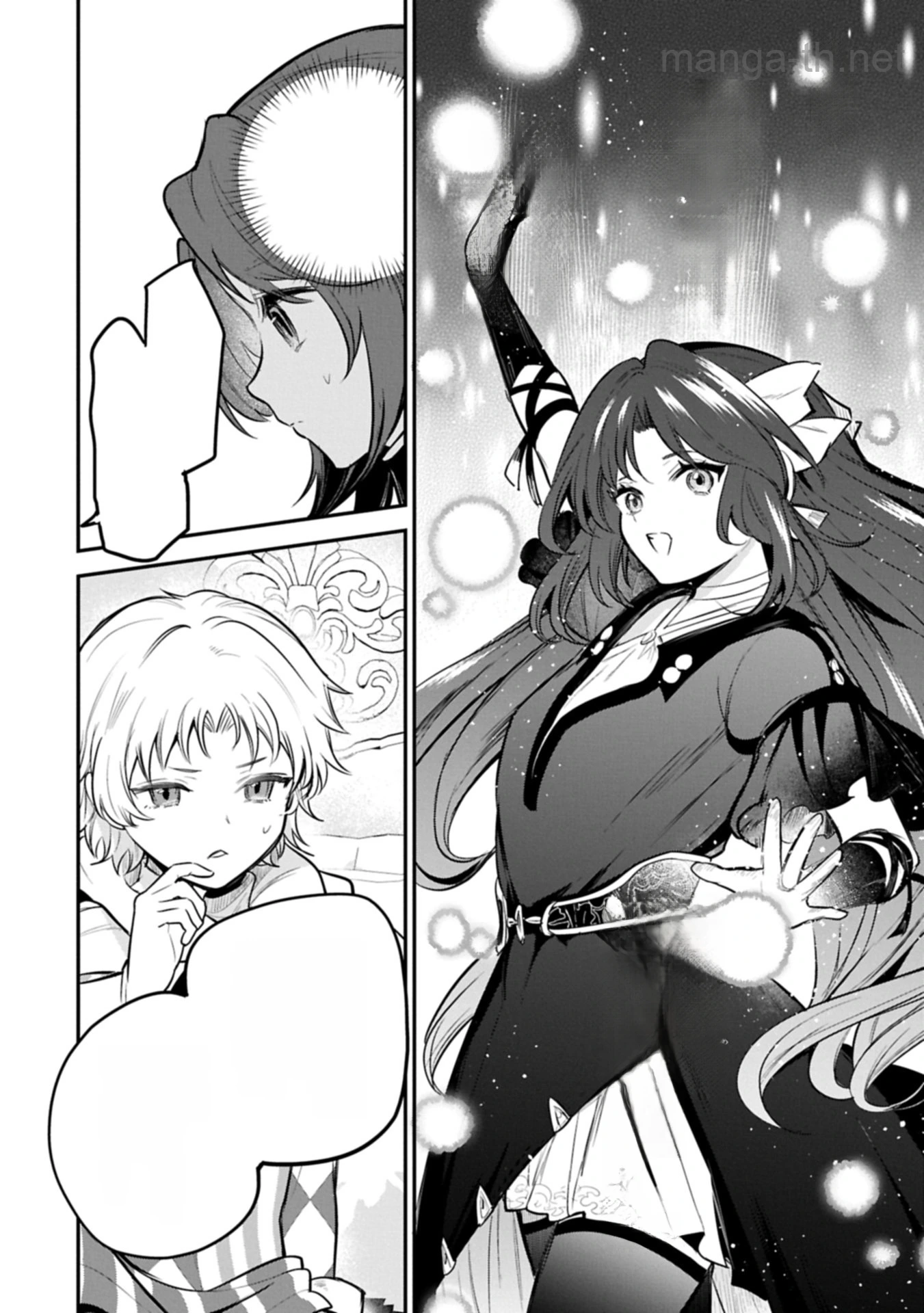 Tensei Shita Daiseijo wa, Seijo de Aru Koto wo Hitakakusu: A Tale of The Great Saint หน้า 8