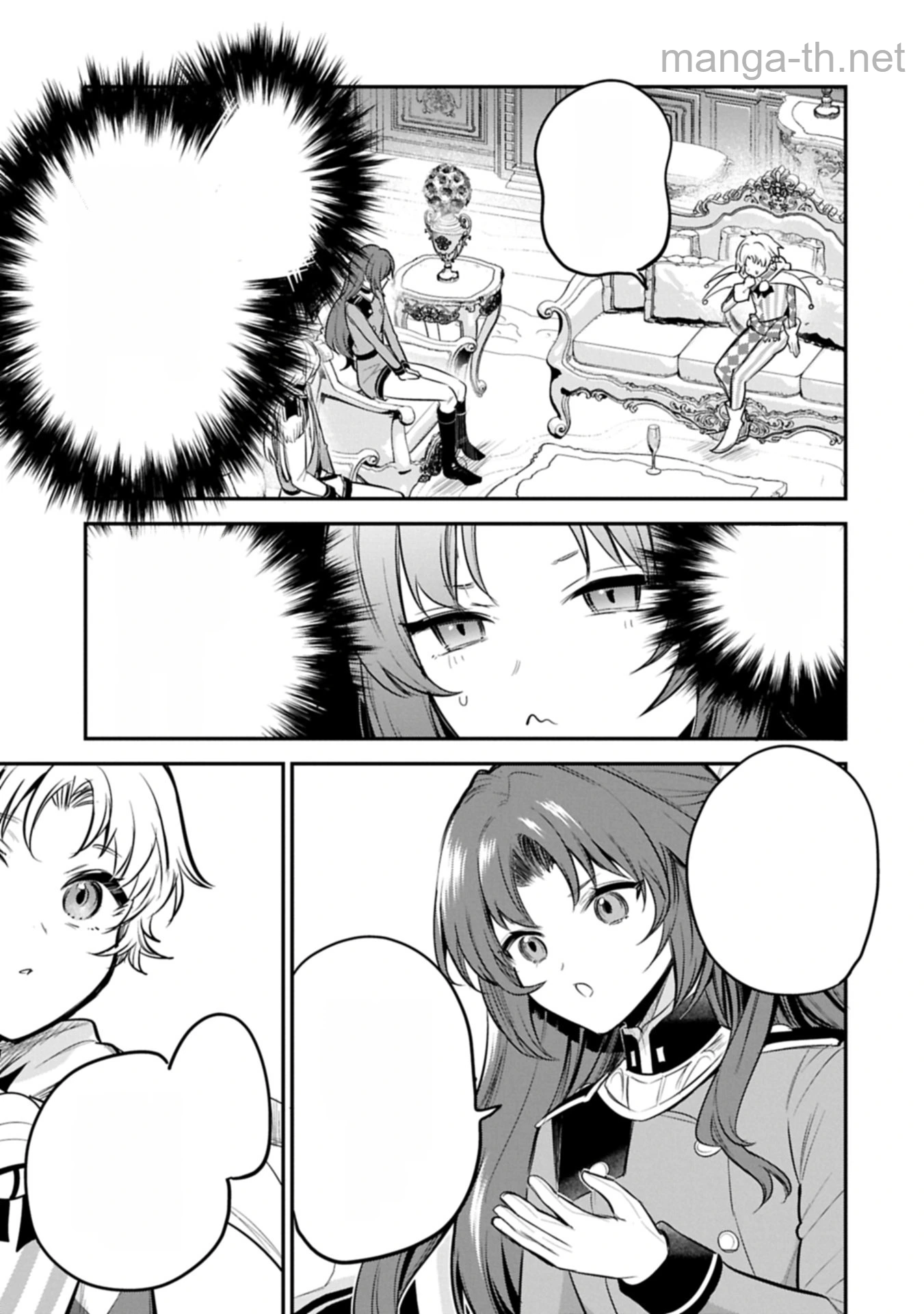Tensei Shita Daiseijo wa, Seijo de Aru Koto wo Hitakakusu: A Tale of The Great Saint หน้า 9