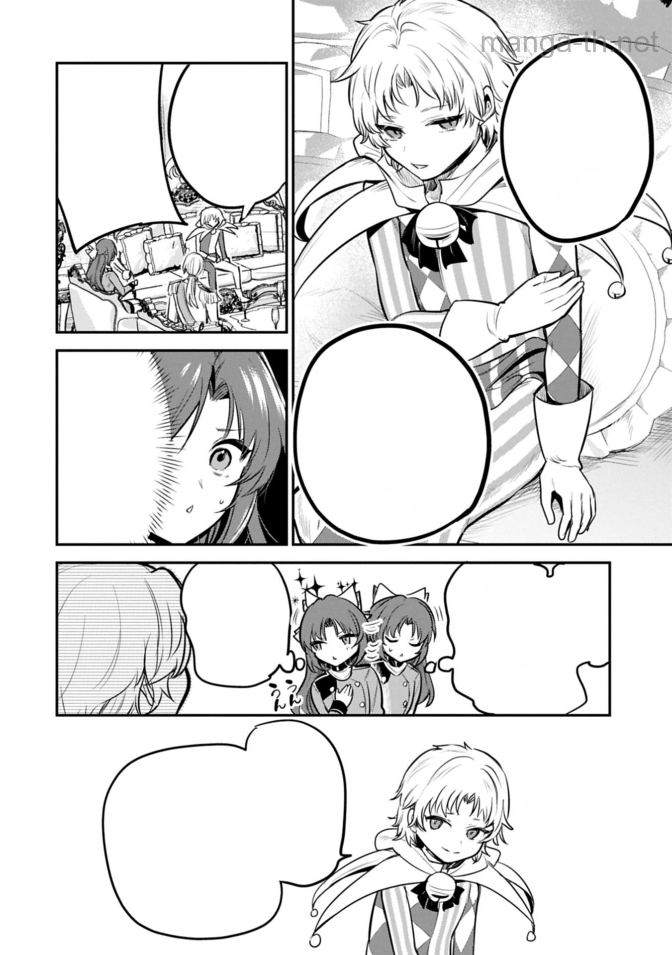 Tensei Shita Daiseijo wa, Seijo de Aru Koto wo Hitakakusu: A Tale of The Great Saint หน้า 10