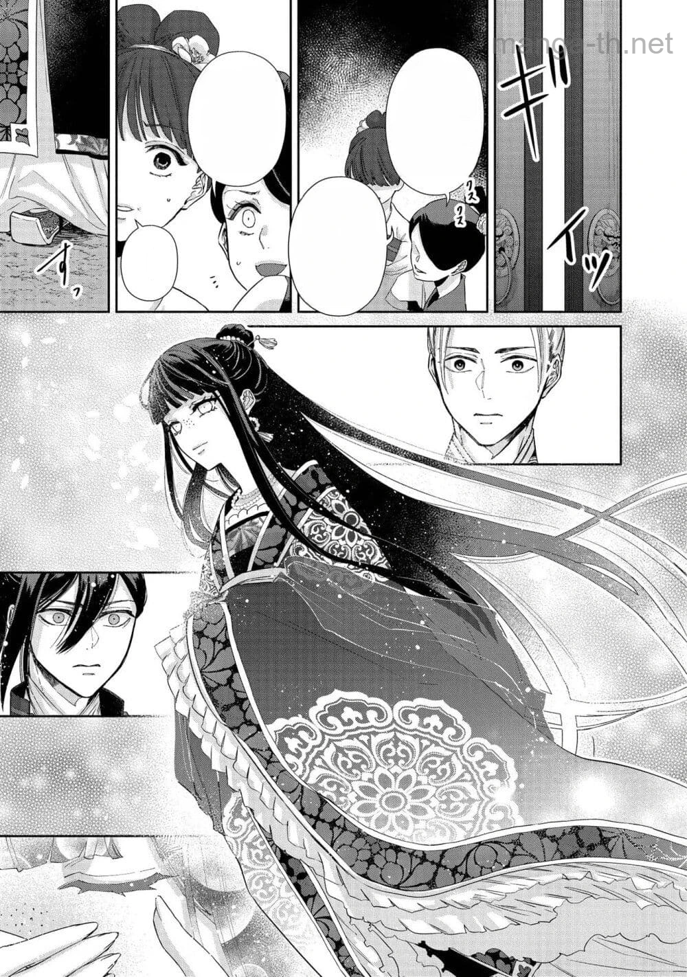 Futsutsuka na Akujo dewa Gozaimasu ga - Suuguu Chouso Torikae Den หน้า 7