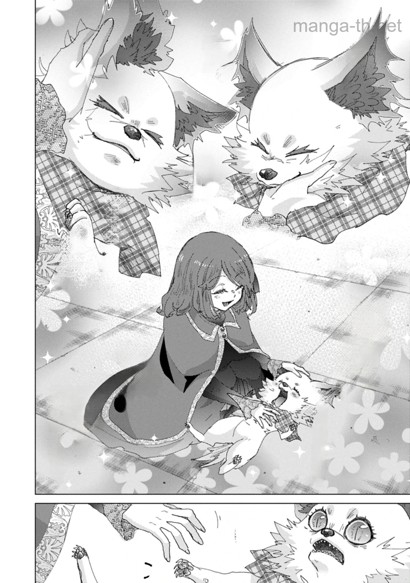 Yuukyuu no Gusha Asley no, Kenja no Susume หน้า 4