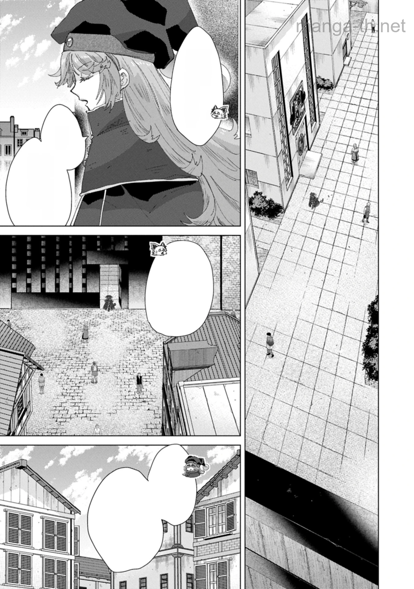 Yuukyuu no Gusha Asley no, Kenja no Susume หน้า 7