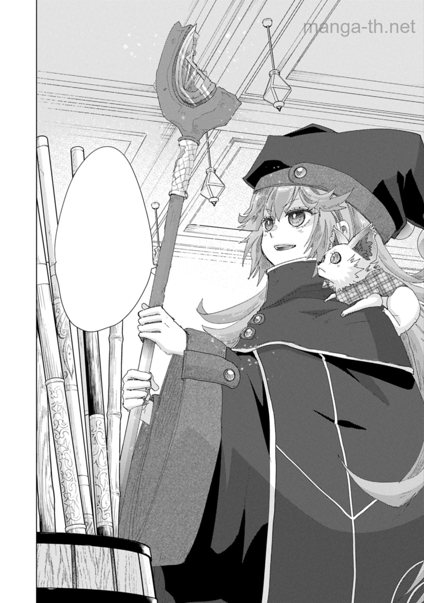 Yuukyuu no Gusha Asley no, Kenja no Susume หน้า 10