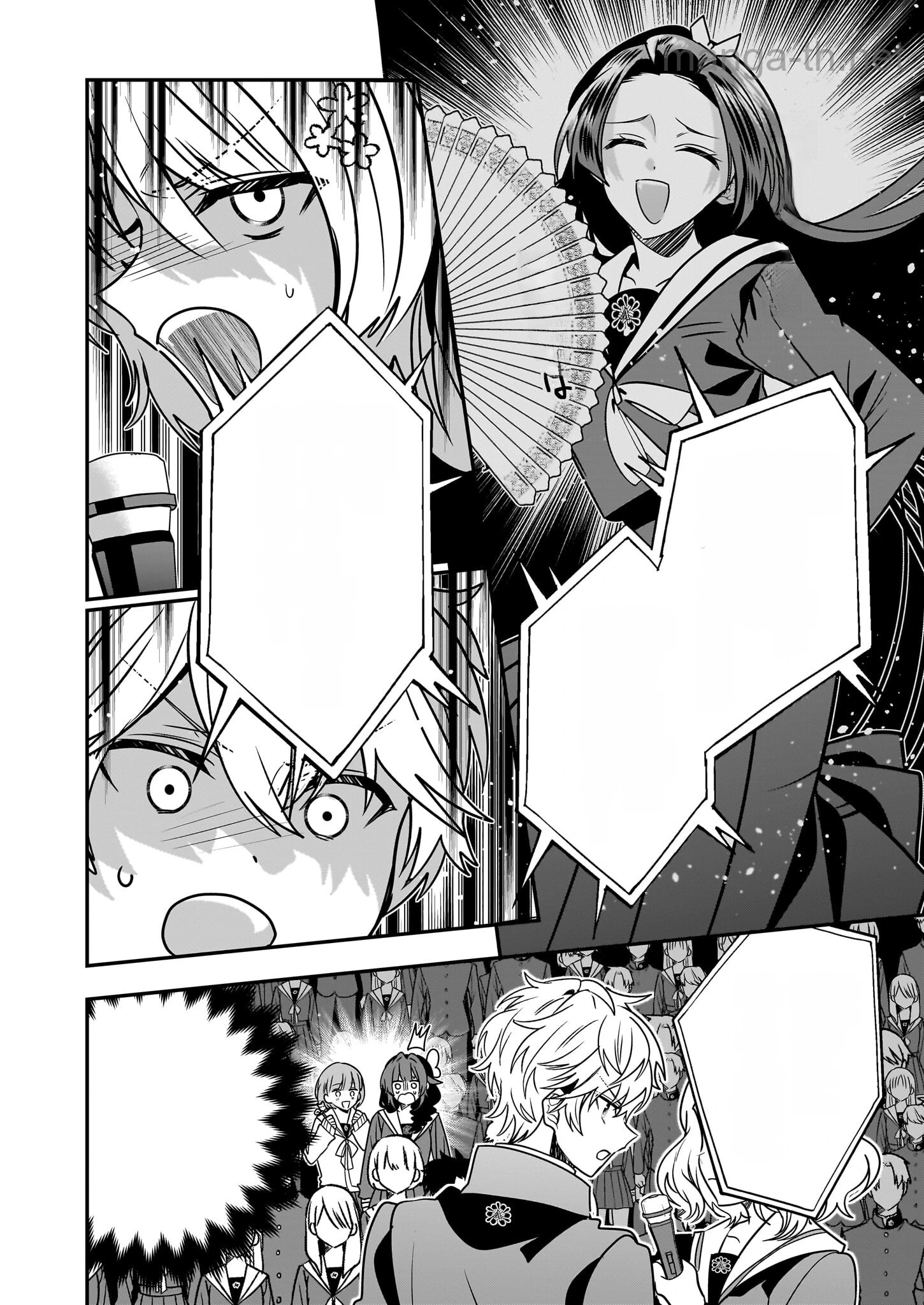 Kekkaishi no Ichirinka หน้า 4