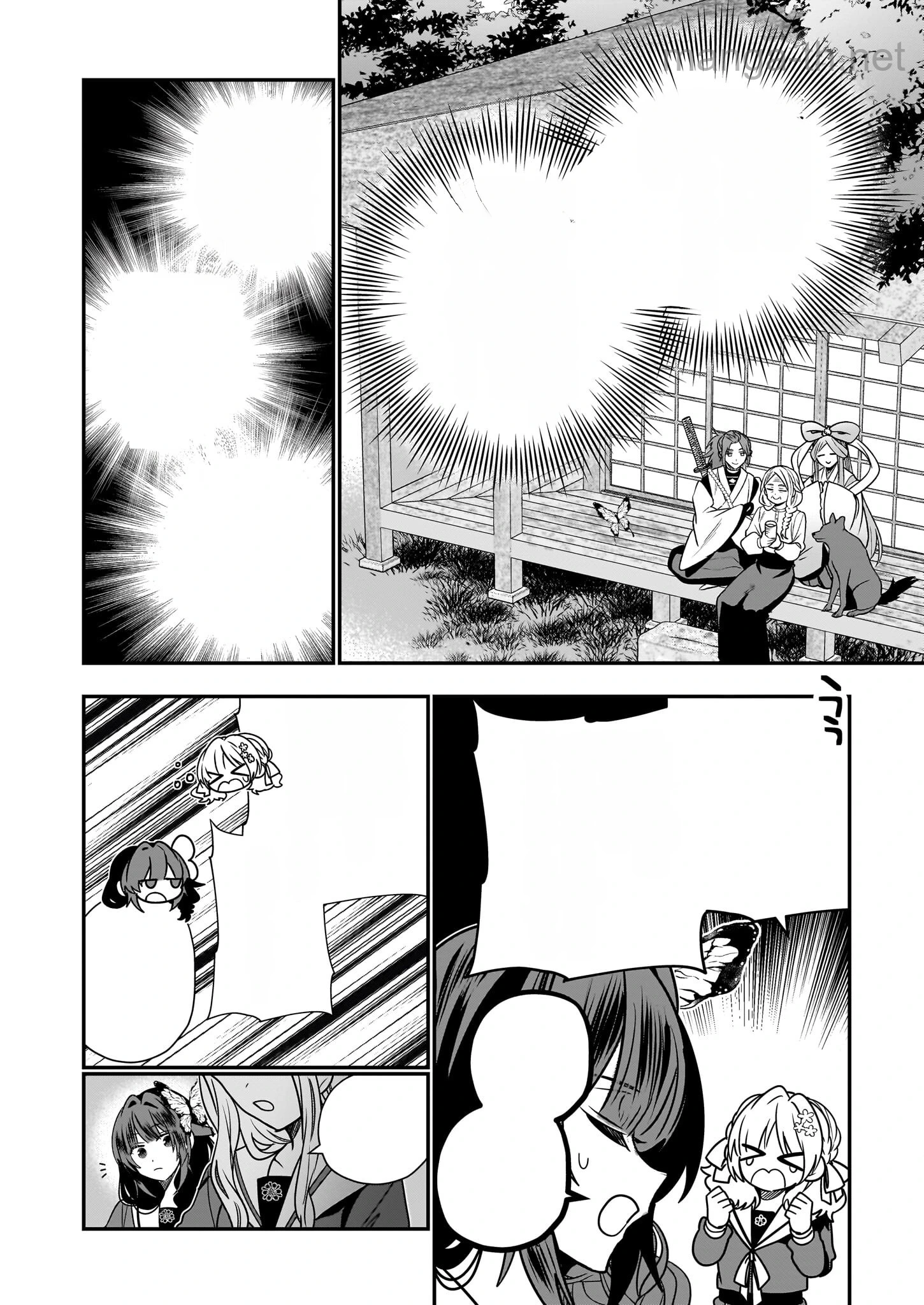 Kekkaishi no Ichirinka หน้า 8