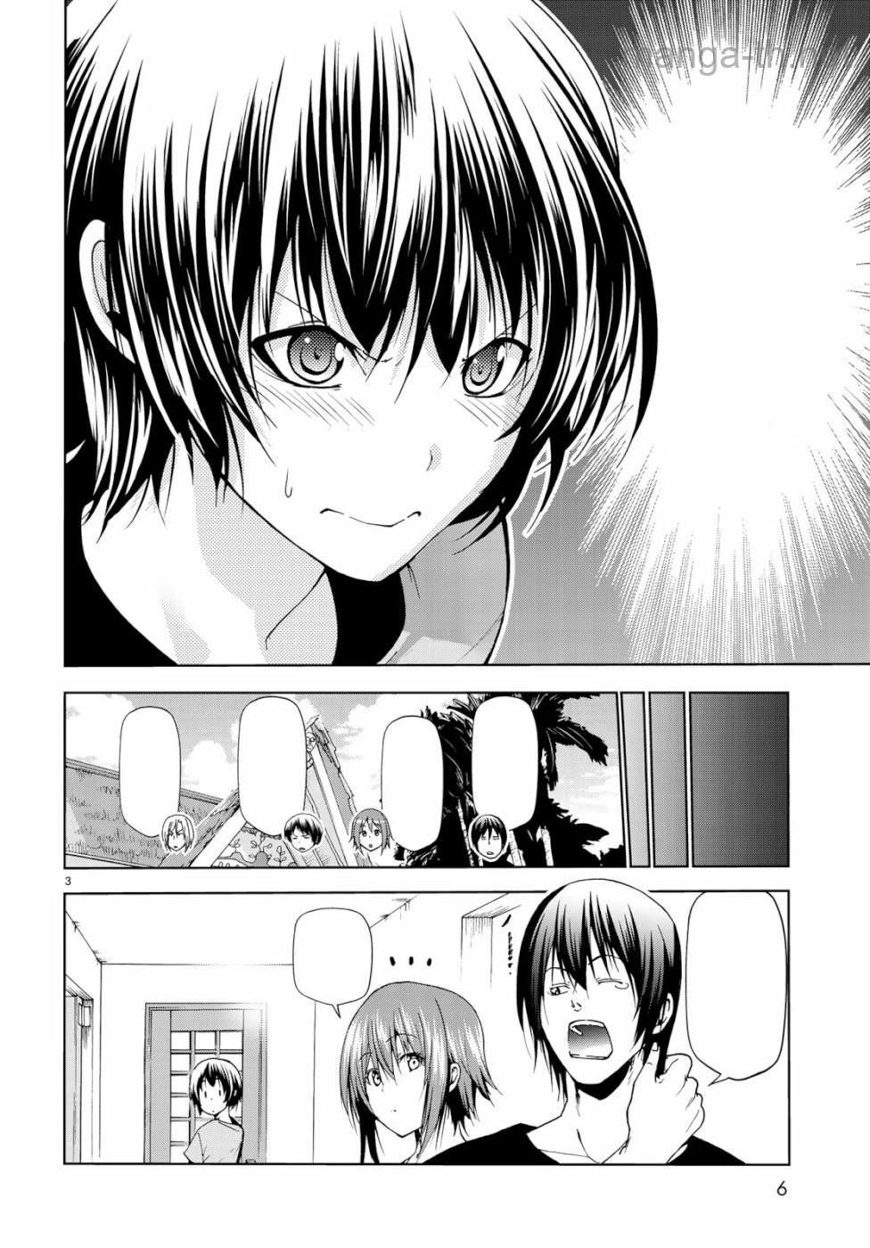 Grand Blue หน้า 4