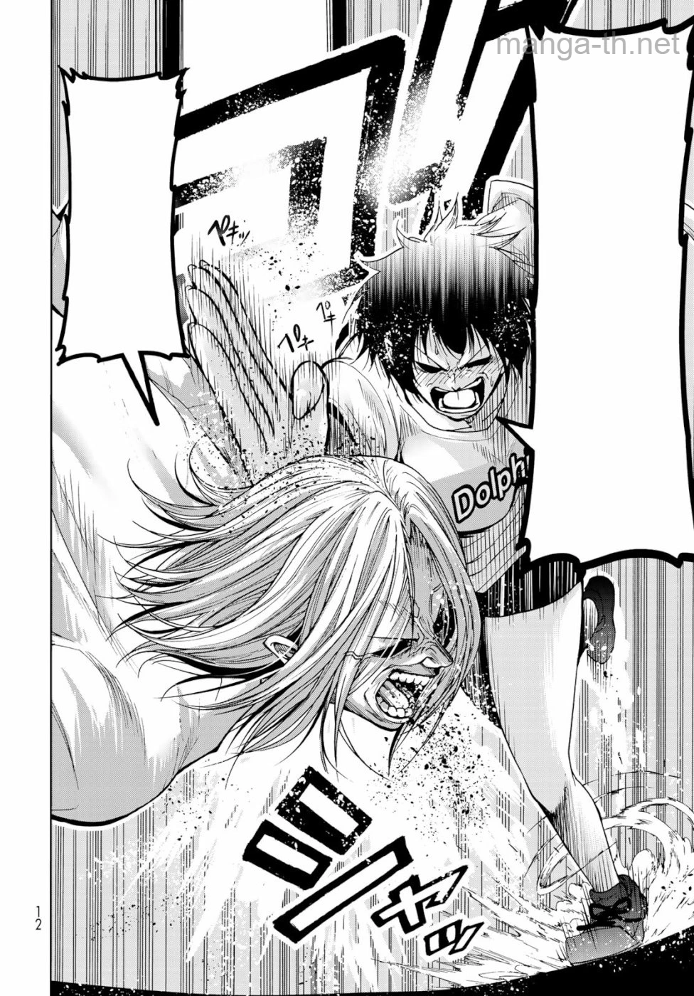 Grand Blue หน้า 10