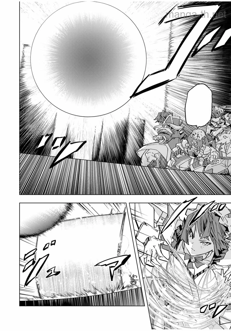 Shinjiteita Nakama-tachi ni Dungeon Okuchi de Korosarekaketa ga Gift “Mugen Gacha” de Level 9999 no Nakama-tachi wo Te ni Irete Moto Party Member to Sekai ni Fukushuu & “Zamaa!” Shimasu! หน้า 8