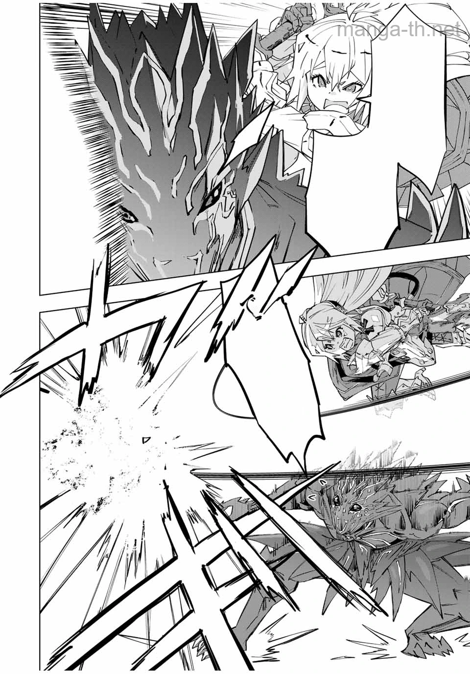 Shinjiteita Nakama-tachi ni Dungeon Okuchi de Korosarekaketa ga Gift “Mugen Gacha” de Level 9999 no Nakama-tachi wo Te ni Irete Moto Party Member to Sekai ni Fukushuu & “Zamaa!” Shimasu! หน้า 10