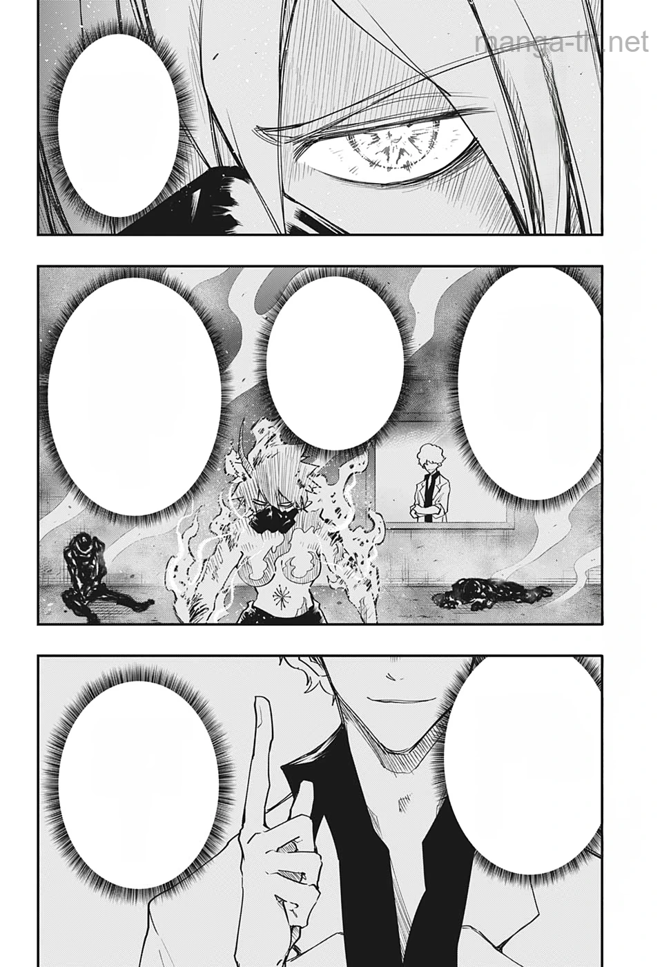 Yozakura-san Chi no Daisakusen หน้า 2