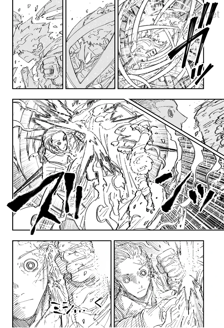 Yozakura-san Chi no Daisakusen หน้า 2