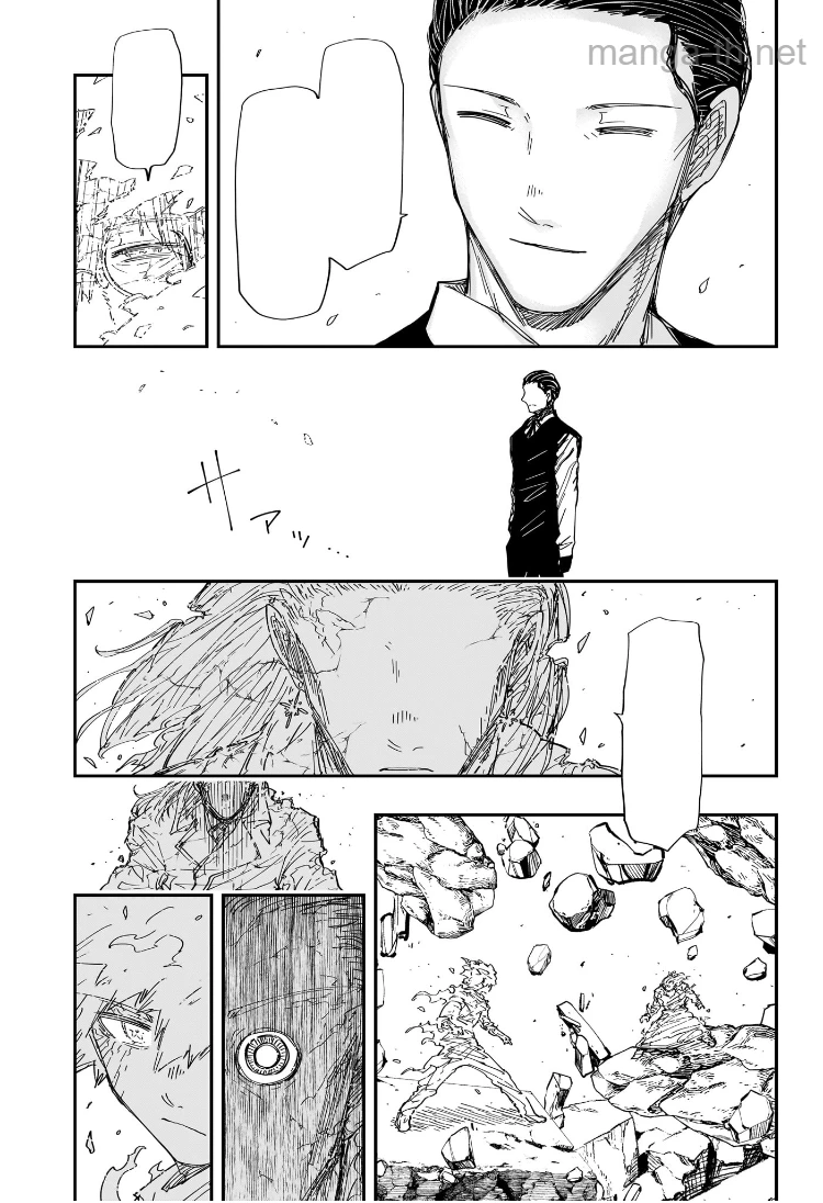 Yozakura-san Chi no Daisakusen หน้า 7