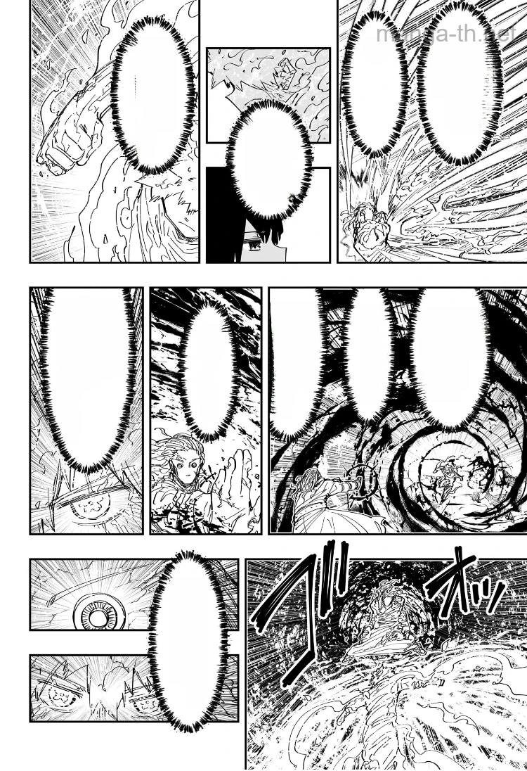 Yozakura-san Chi no Daisakusen หน้า 10