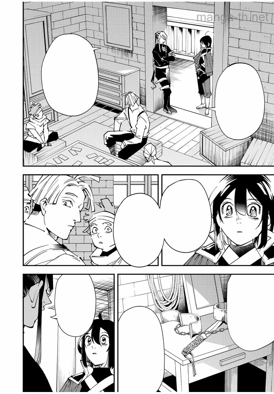 Tensei Kizoku Kantei Sukiru de Nariagaru – Jakushou Ryouchi o Uketsuidanode, Yuushuuna Jinzai o Fuyashite Itara, Saikyou Ryouchi ni Natteta หน้า 10