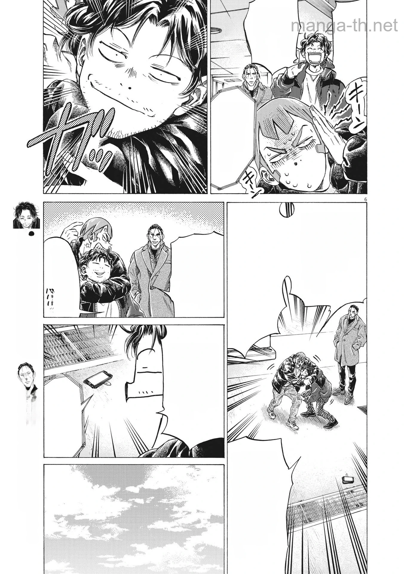 Ao Ashi หน้า 6
