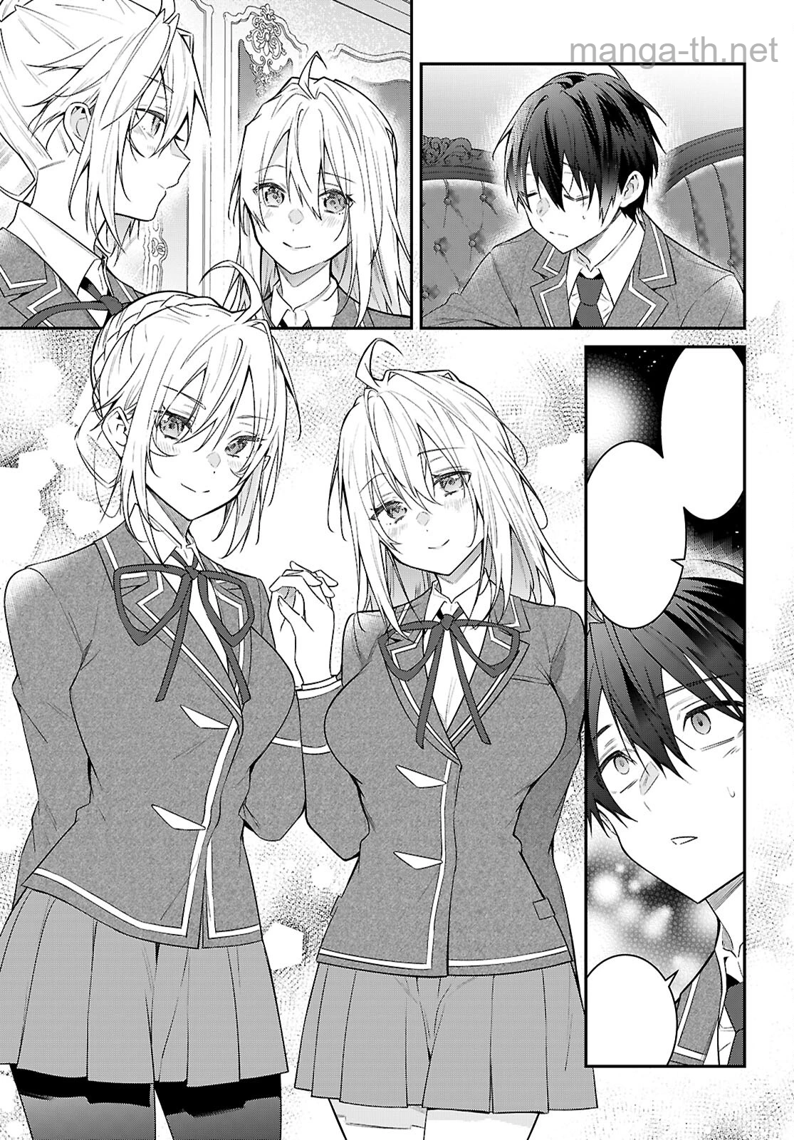 Otomege Sekai wa Mob ni Kibishii Sekai desu หน้า 3