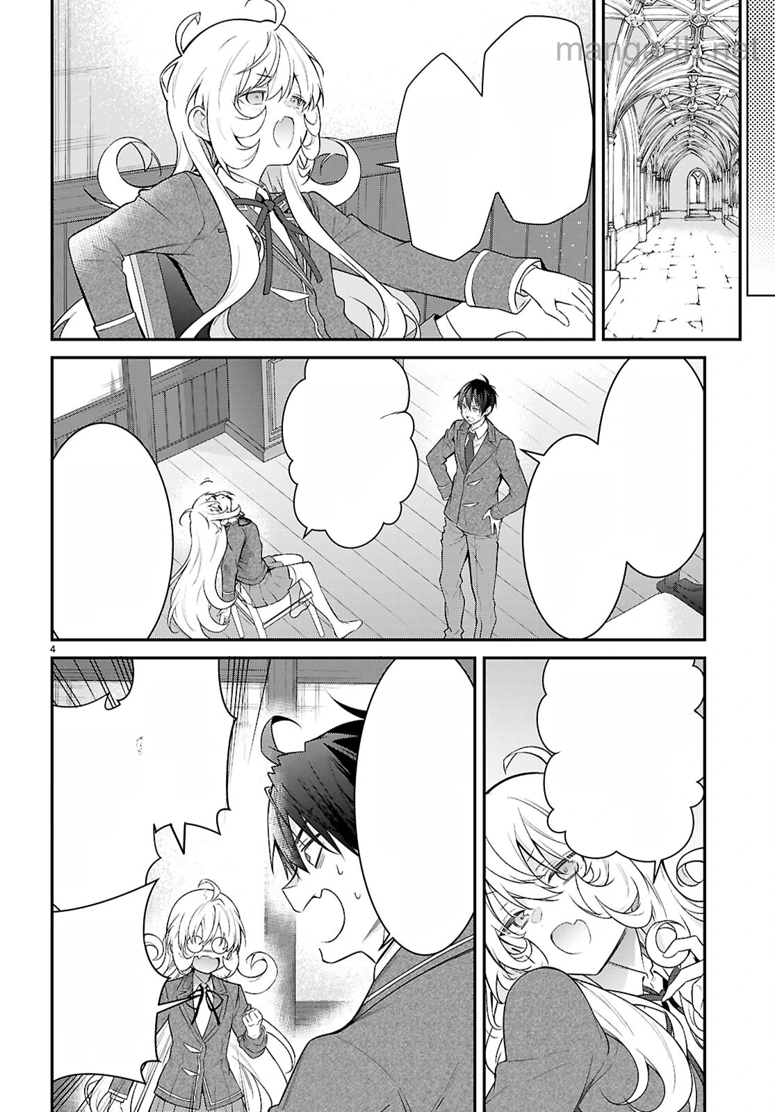 Otomege Sekai wa Mob ni Kibishii Sekai desu หน้า 4