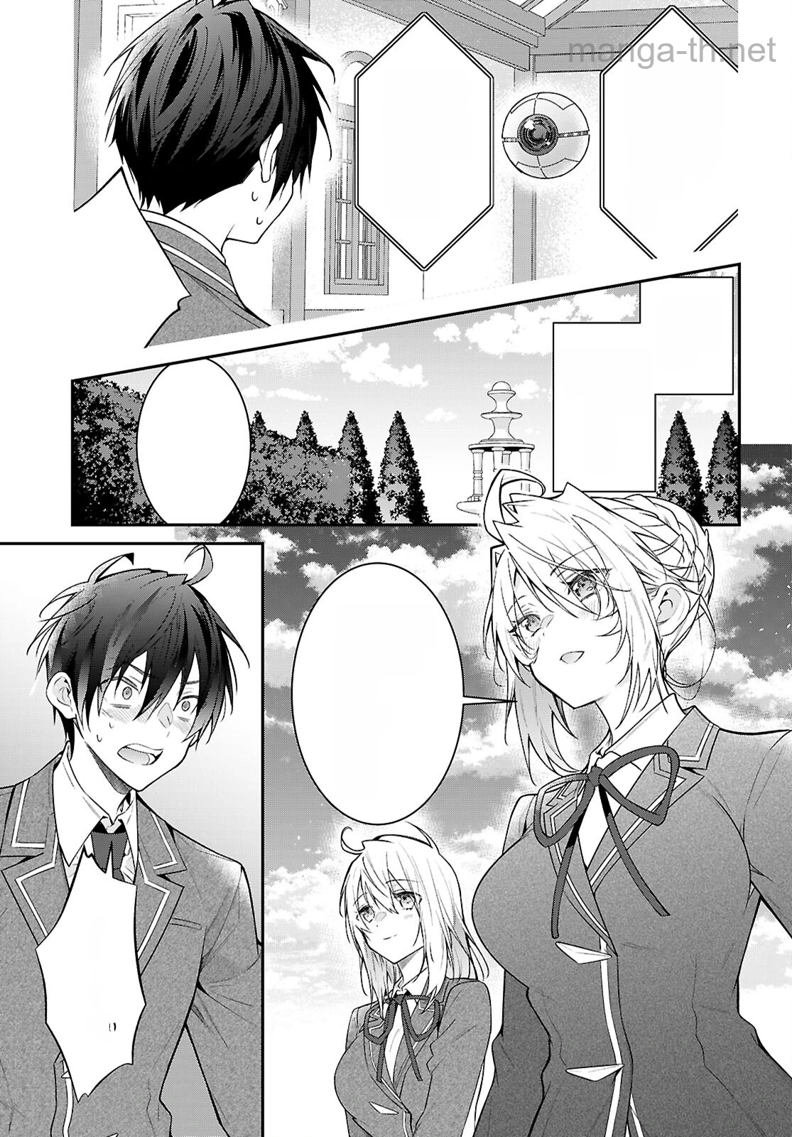 Otomege Sekai wa Mob ni Kibishii Sekai desu หน้า 7