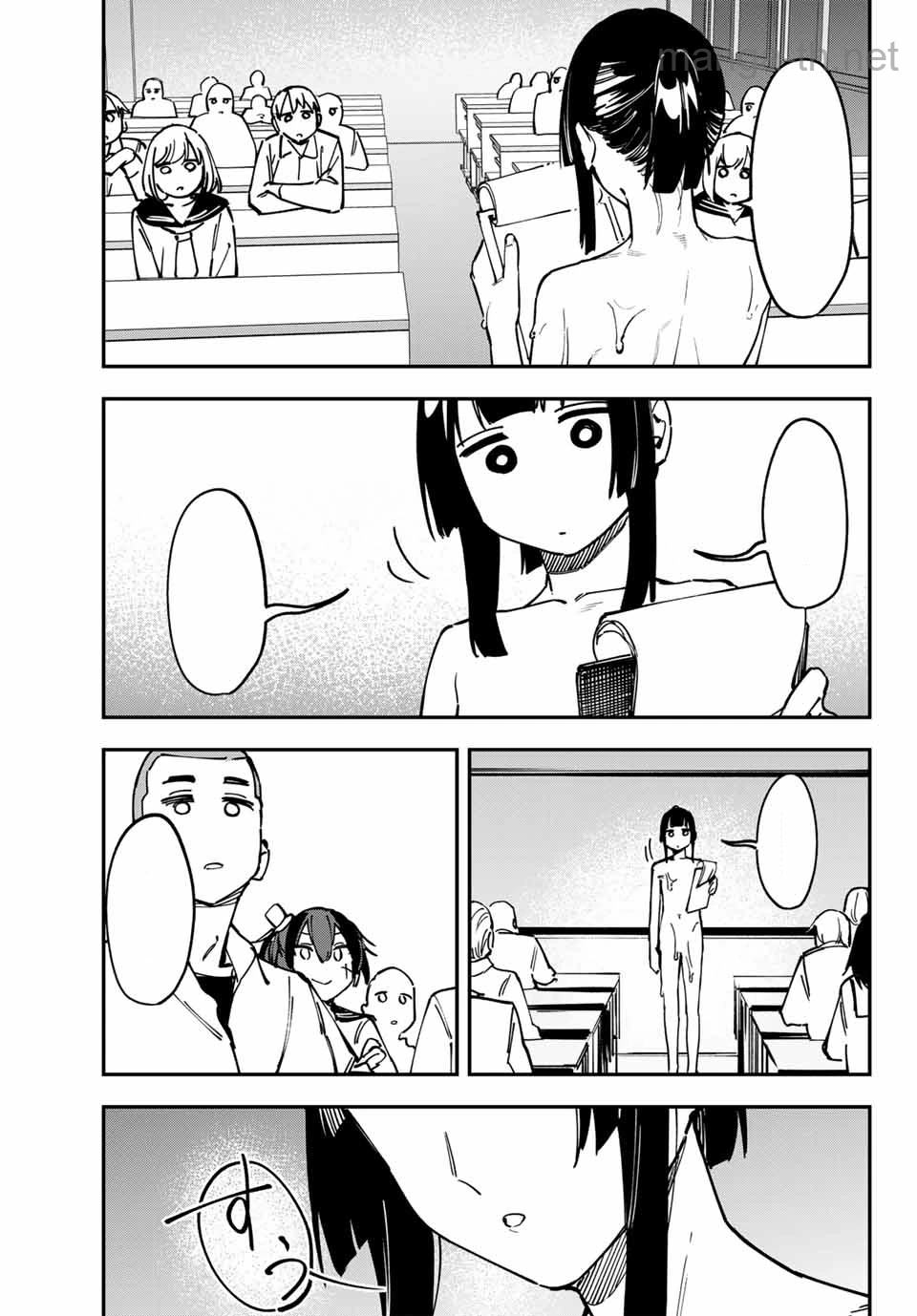 Seitokai ni mo Ana wa Aru! หน้า 9