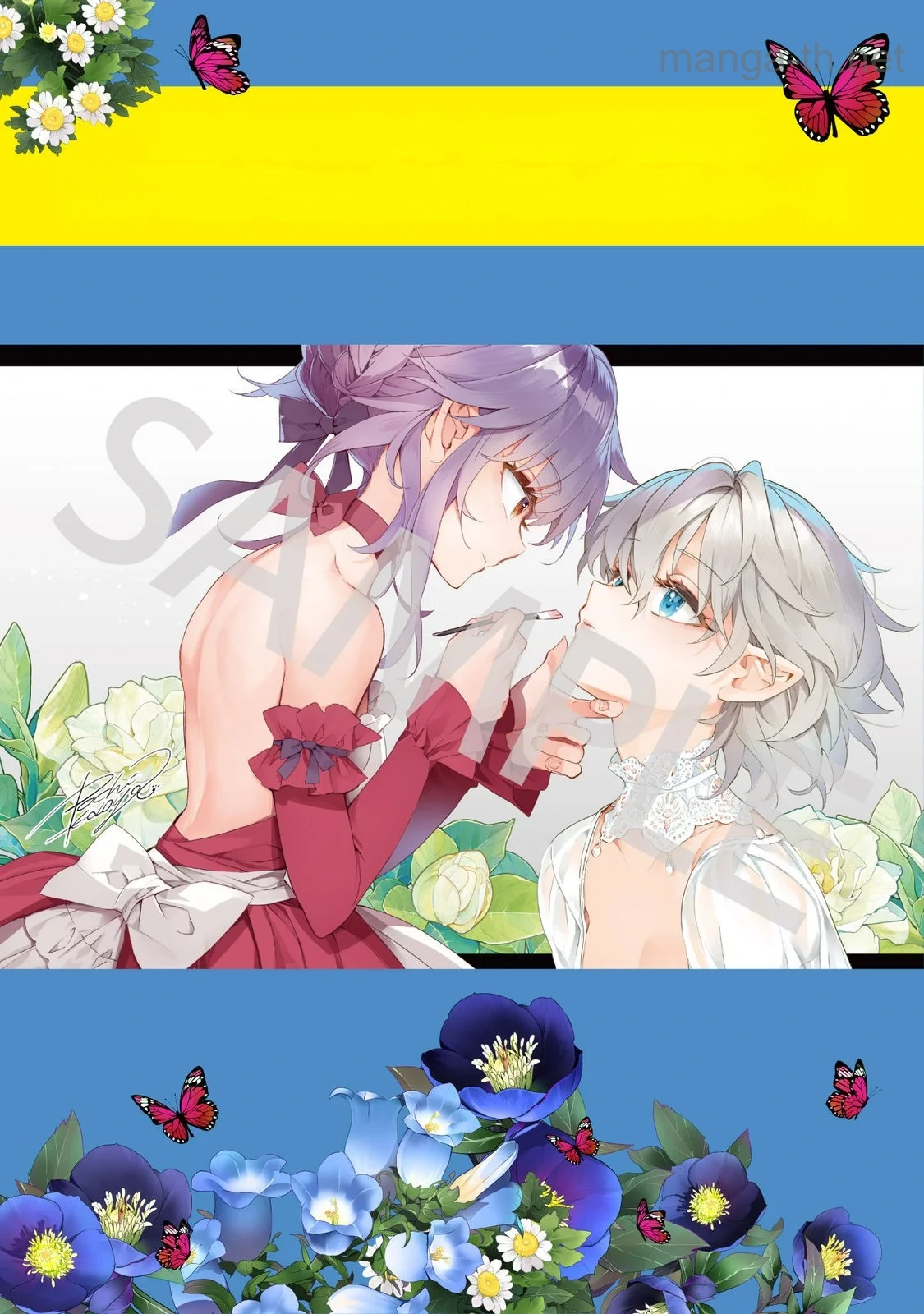 Kaketa Tsuki no Mercedes ~Kyuuketsuki no Kizoku ni Tensei Shitakedo Suterare Sounanode Dungeon wo Seihasuru~ @COMIC หน้า 4