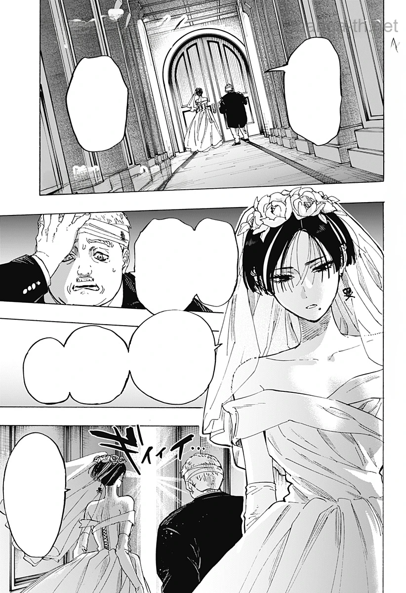 Marriagetoxin หน้า 1