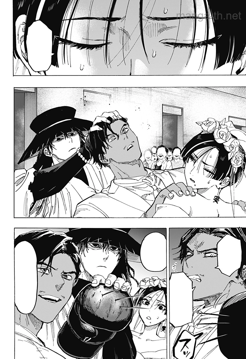 Marriagetoxin หน้า 10
