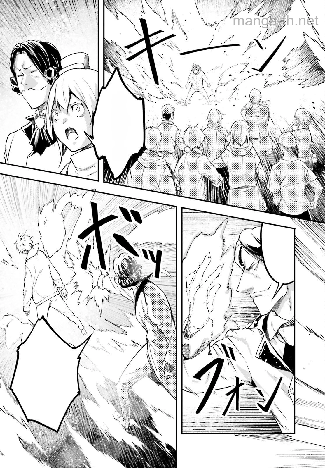 LV999 no Murabito หน้า 9