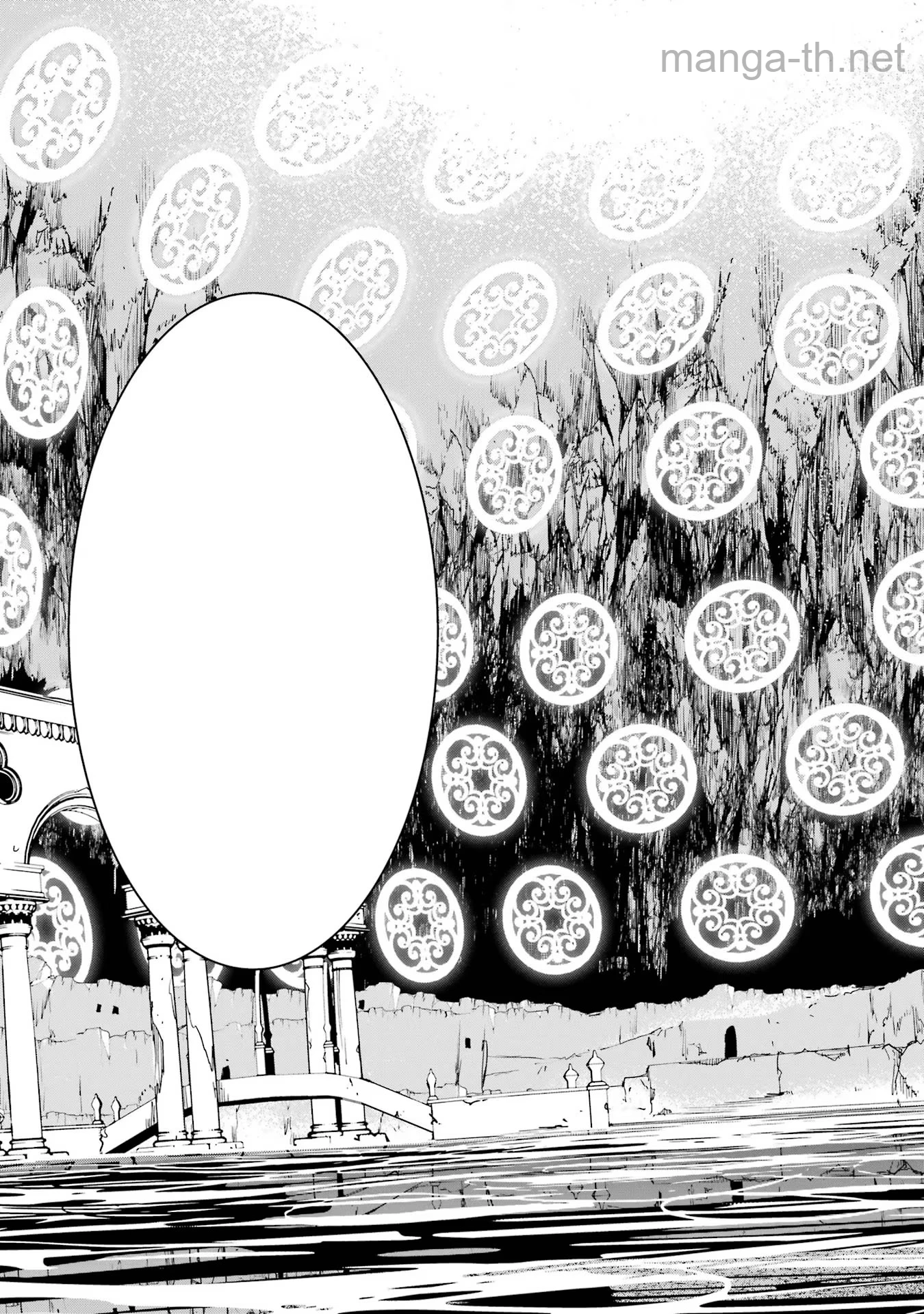 Rakudai Kenja no Gakuin Musou: Nidome no Tensei, S-Rank Cheat Majutsushi Boukenroku หน้า 7