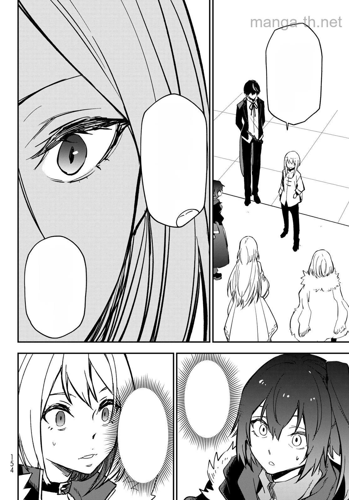 Tensei Shitara Slime Datta Ken หน้า 4