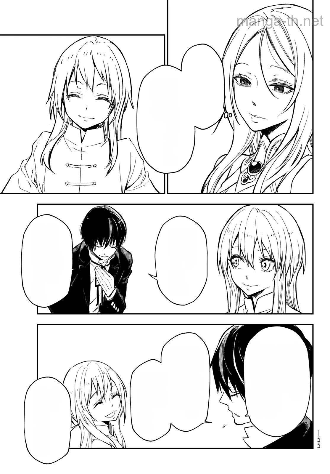 Tensei Shitara Slime Datta Ken หน้า 5