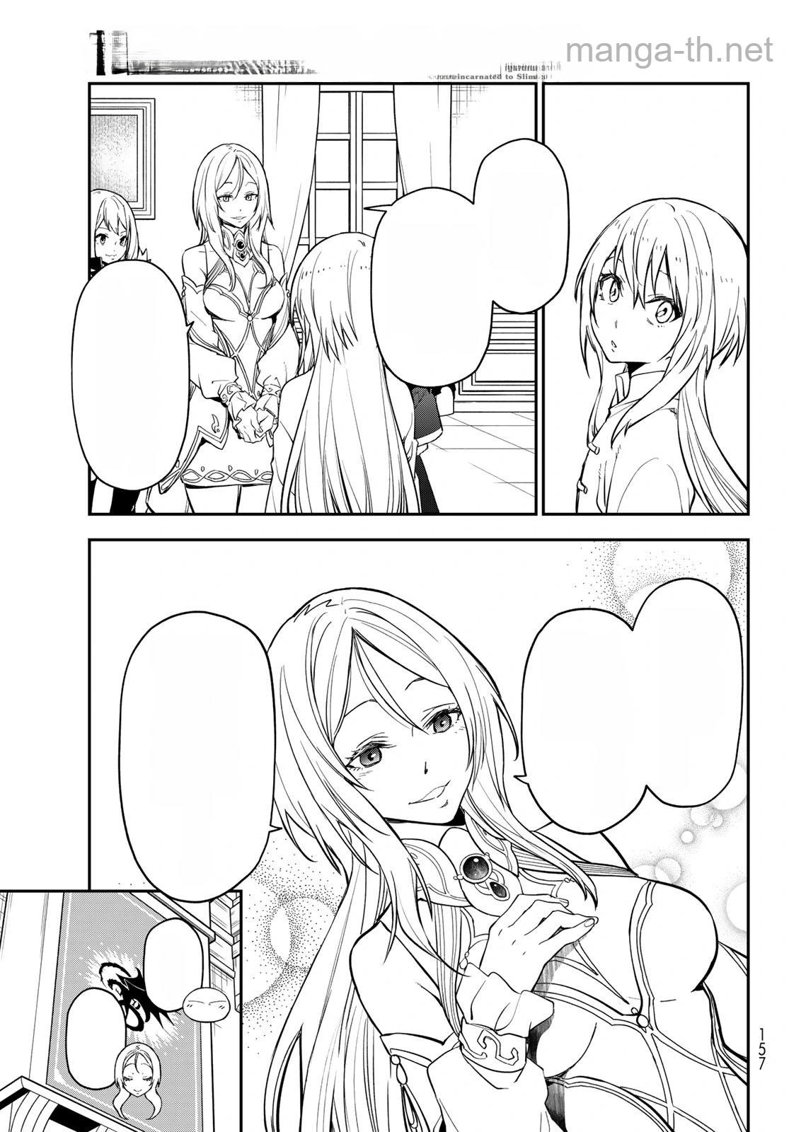 Tensei Shitara Slime Datta Ken หน้า 7