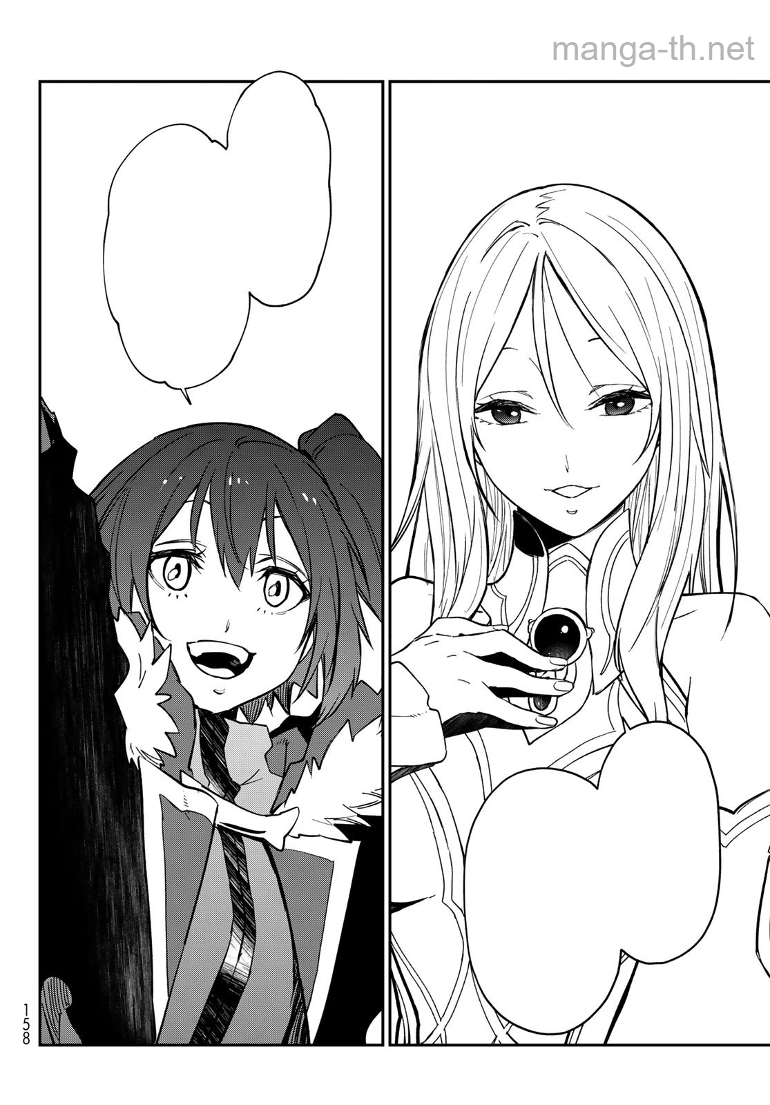 Tensei Shitara Slime Datta Ken หน้า 8