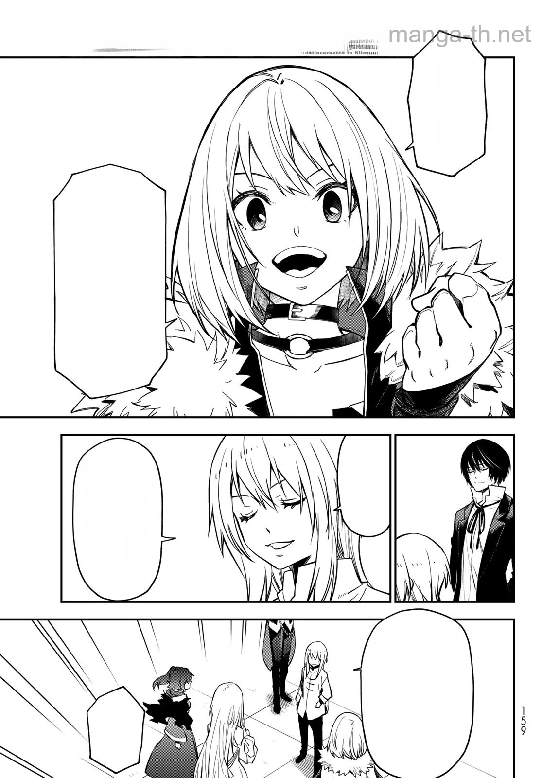 Tensei Shitara Slime Datta Ken หน้า 9