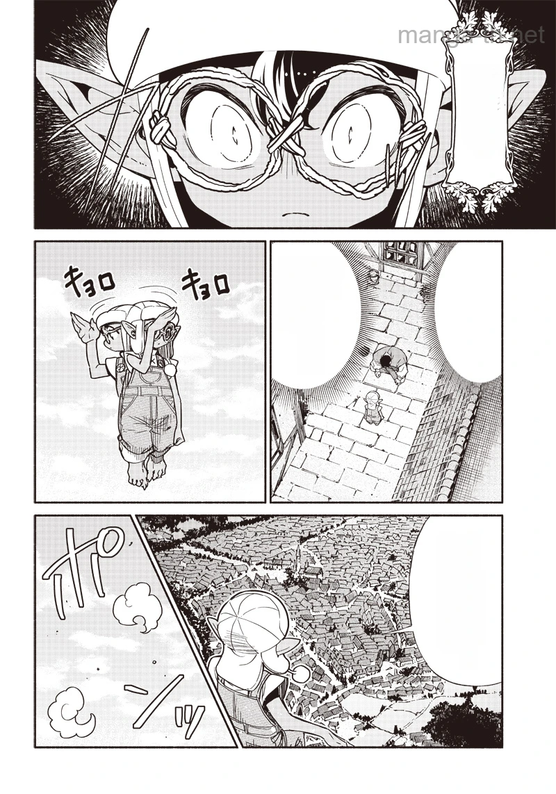 Tensei Goblin da kedo Shitsumon aru? หน้า 4