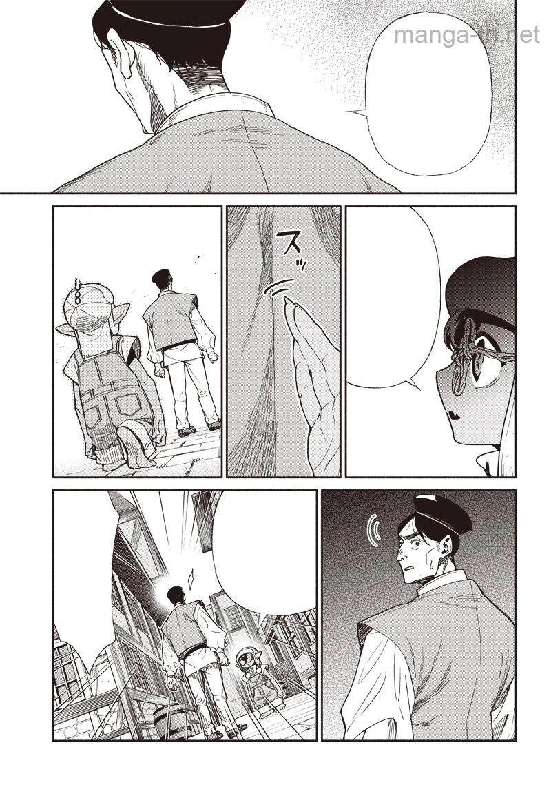Tensei Goblin da kedo Shitsumon aru? หน้า 9