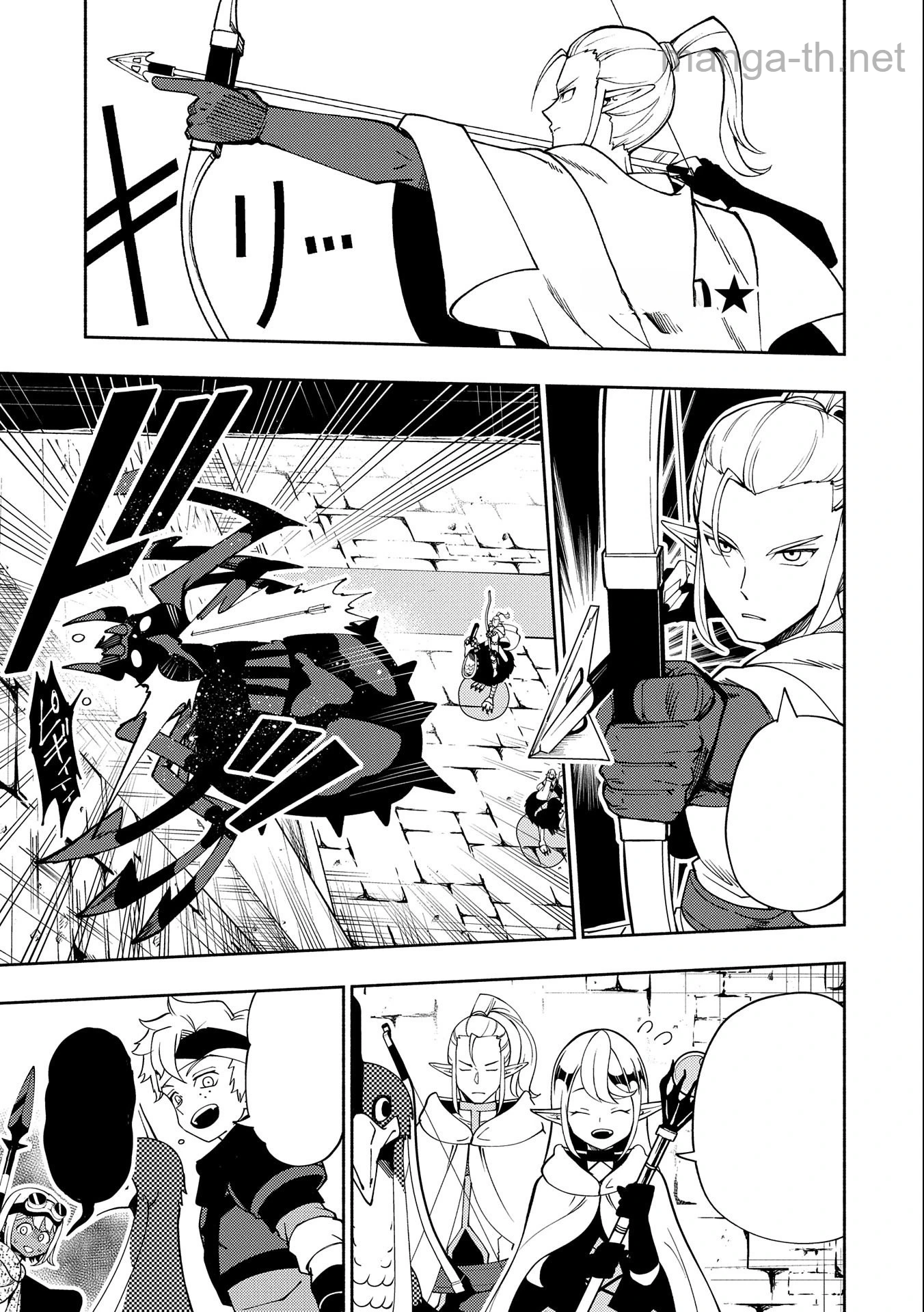 Hellmode – Yarikomi Suki no Gamer wa Haisettei no Isekai de Musou Suru หน้า 5
