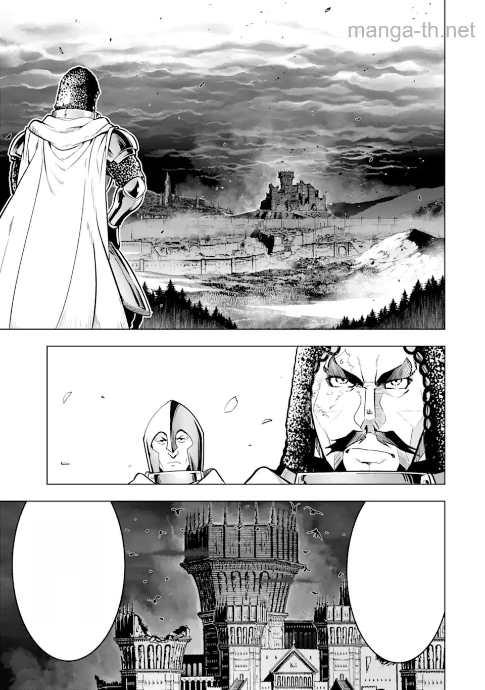 Koko wa Ore ni Makasete Saki ni Ike to Itte kara 10 Nen ga Tattara Densetsu ni Natteita หน้า 4