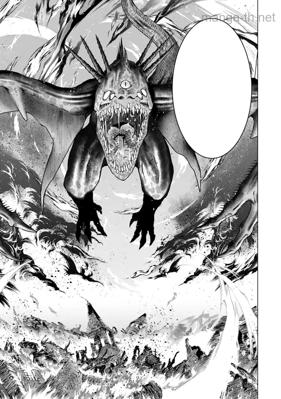 Koko wa Ore ni Makasete Saki ni Ike to Itte kara 10 Nen ga Tattara Densetsu ni Natteita หน้า 8