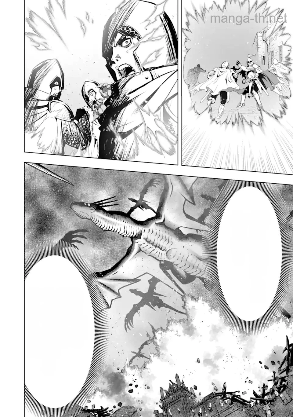Koko wa Ore ni Makasete Saki ni Ike to Itte kara 10 Nen ga Tattara Densetsu ni Natteita หน้า 9