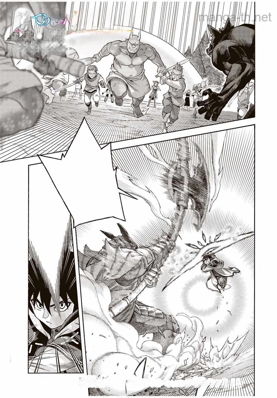 Suterareta Tensei Kenja: Mamono no Mori de Saikyou no Daima Teikoku o Tsukuriageru หน้า 1