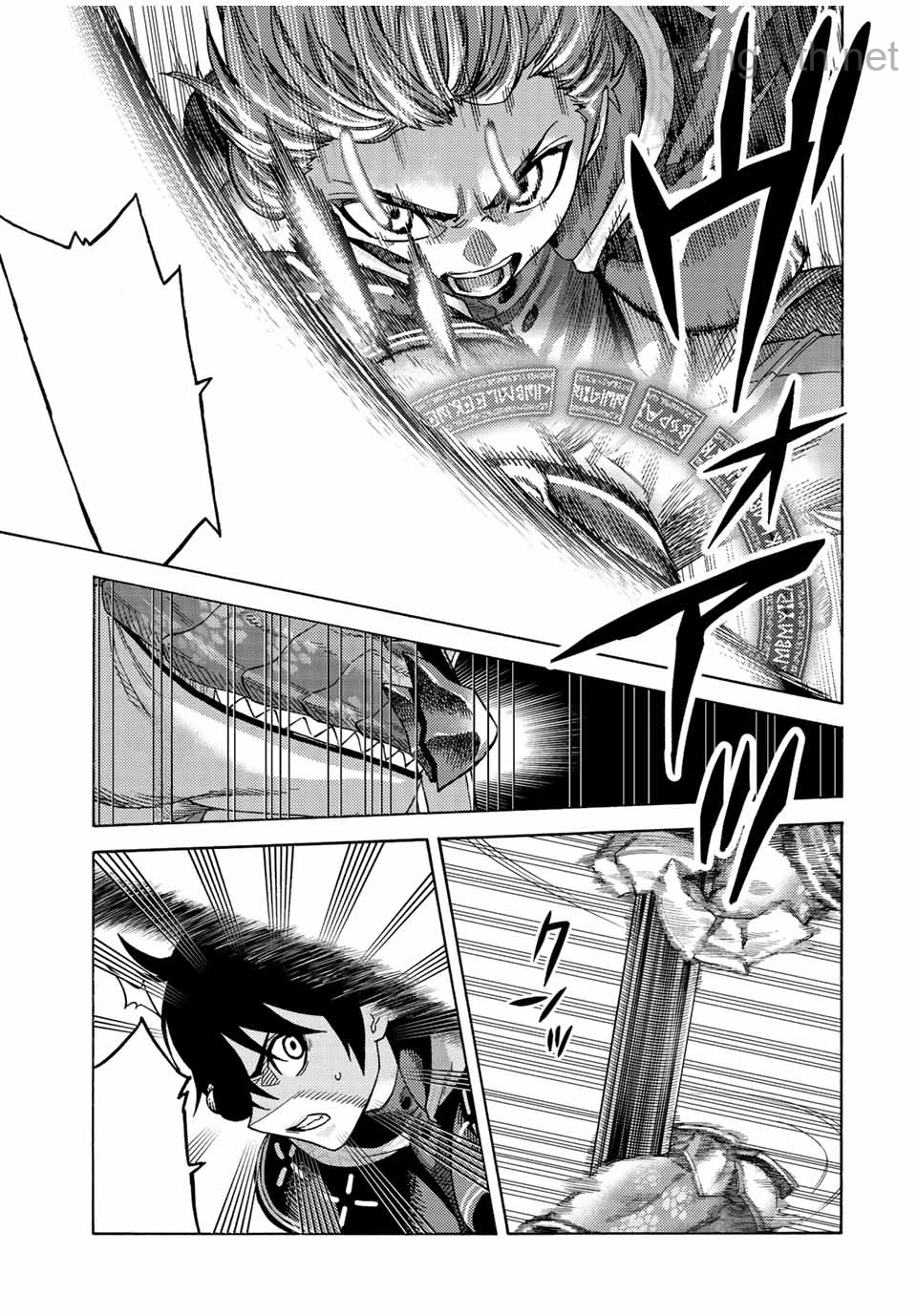 Suterareta Tensei Kenja: Mamono no Mori de Saikyou no Daima Teikoku o Tsukuriageru หน้า 3